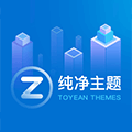 江湖剑