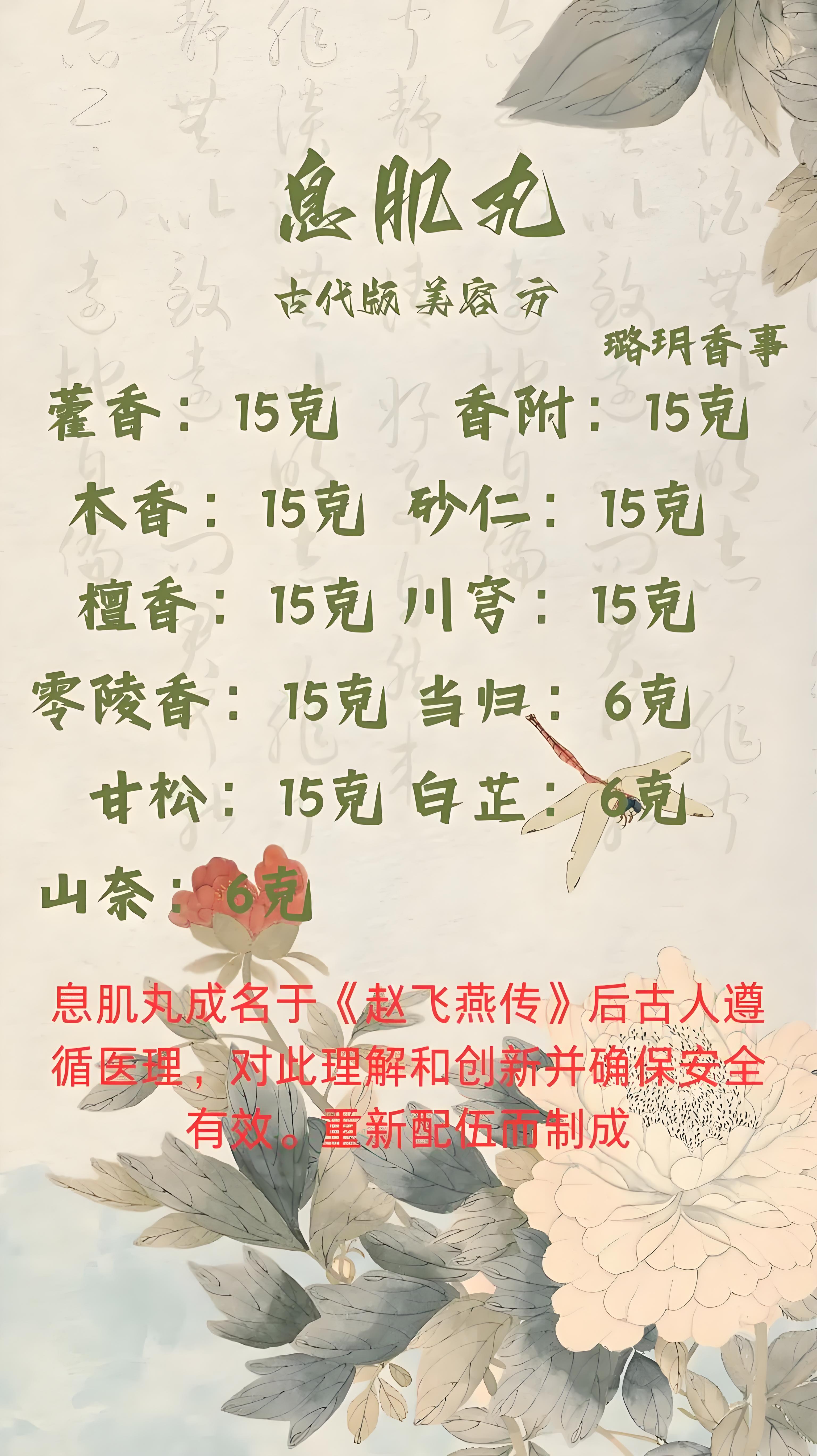 downloaded-image.jpg