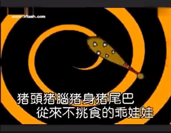 屏幕截图_23-6-2026_162732_v.qq.com.jpeg